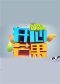 ����â��2018