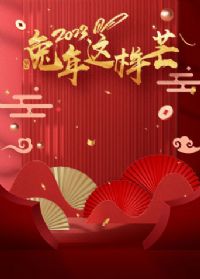 ��������â