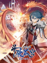 ���Ʋ�񷶯̬��������