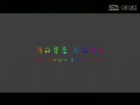 ���ʴ������������籭 ��֪��ѧvs��Ϥ���ѧ 20231021