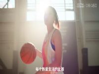 WCBA������ ��������VS�������Ű��� 20240309����һ��