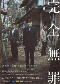 ��ȫ���� ��ȫ�o��