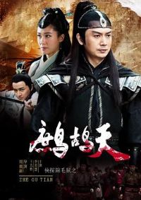 ��̽��ë��֮�����