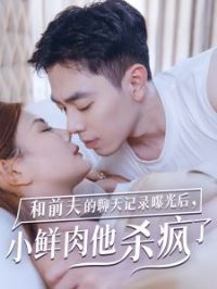 ��ǰ��������¼�ع��С������ɱ����