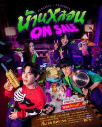 ��լ�Ļ�[��Ӱ��˵]