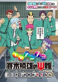 ��ľ��۵����ѵڶ���