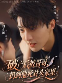 �Ʋ��󱻸���ӵ�������ͷ����