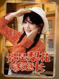 �����滨���ⳤ