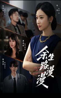 ����·����