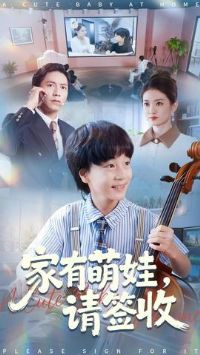 ����������ǩ��