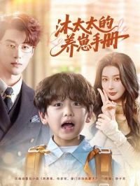 ��̫̫�������ֲ�