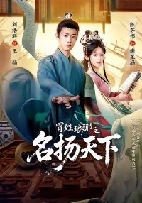 ð������֮��������