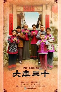 ������ʮ