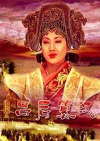 �󺺷�֮����ۺ�