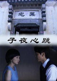 ��ҹ����