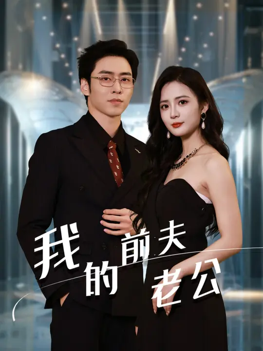 �ҵ�ǰ���Ϲ�