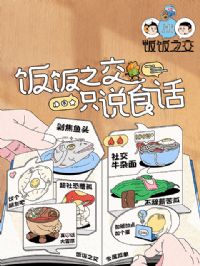 ����֮��