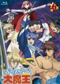 ���Ĵ�ħ��