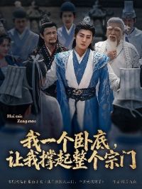 ��һ���Եף����ҳ�����������