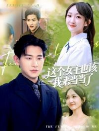 ���Ů��Ҳ������������