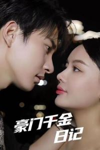 ����ǧ���ռ�