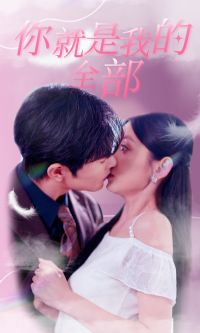 ������ҵ�ȫ��