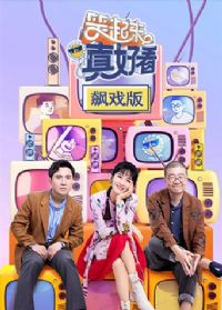 Ц������ÿ��Ϸ��