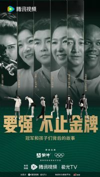 Ҫǿ��ֹ����