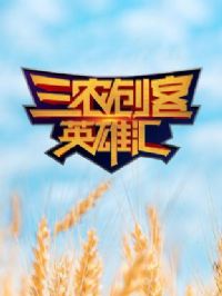 ��ũ����Ӣ�ۻ�