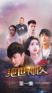 ������ҽ