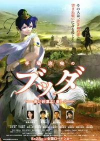 �։V�γ�ķ��ӣ������ĺ�ɫɳĮ����