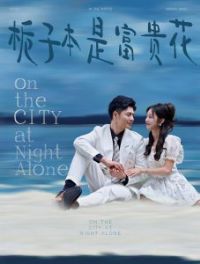 ���ӱ��Ǹ���