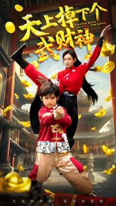 ���ϵ��¸������