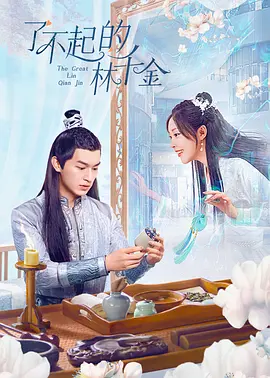 �˲������ǧ��