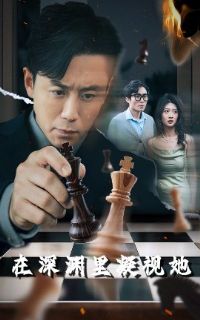 ����Ԩ��������