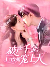 �Ʋ�ǧ������Ů��������