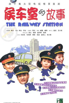 ���ҵĹ���