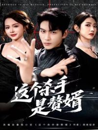 ���ɱ����׸��