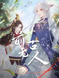 ǰ�޹��� ��̬��