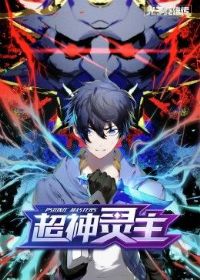 ��̬����������Ӣ�۴�����������