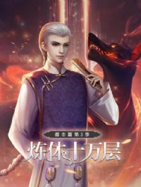 ����ʮ��㣺����ƪ������