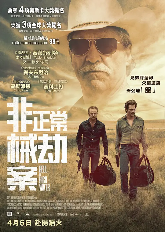 ������е�ٰ���Ӱ�ӽ�˵��