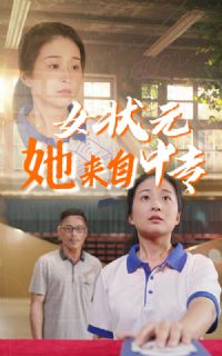 Ů״Ԫ��������ר