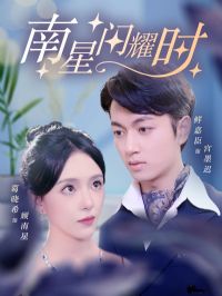 ������ҫʱ