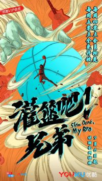 �����ɣ��ֵ�