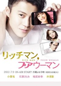 ��Ǯ����ƶ��Ů