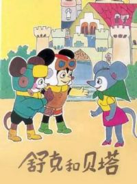 ��˺ͱ���1989