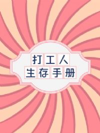 ���������ֲ�