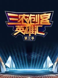 ��ũ����Ӣ�ۻ������