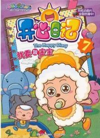 ϲ�������̫��֮�����ռ�